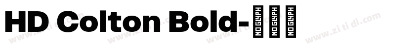 HD Colton Bold字体转换